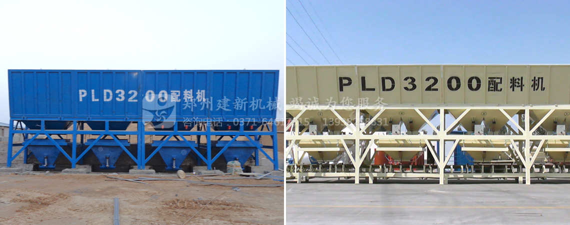 PLD3200混凝土配料機(jī)(圖1) PLD3200配料機(jī)價(jià)格